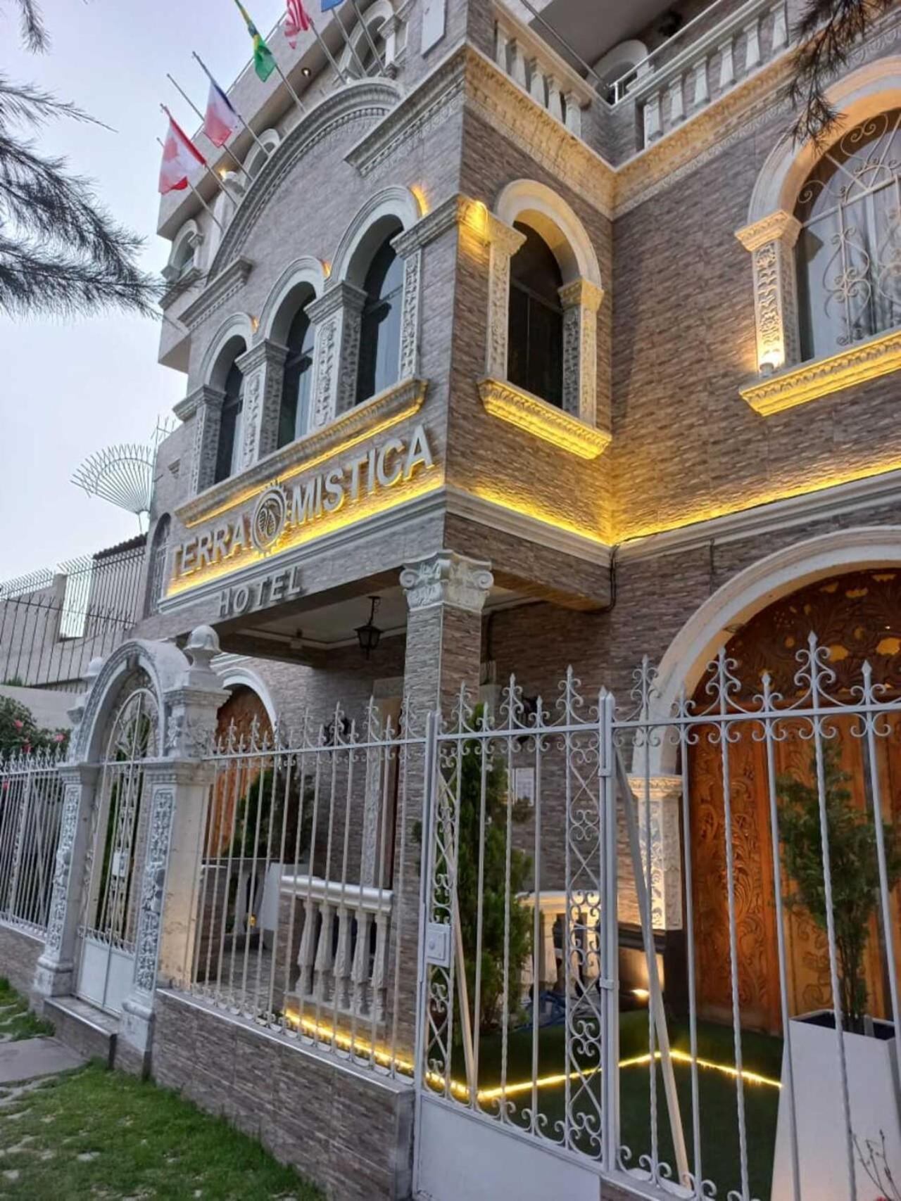 ארקוויפה Terramistica Vallecito מראה חיצוני תמונה