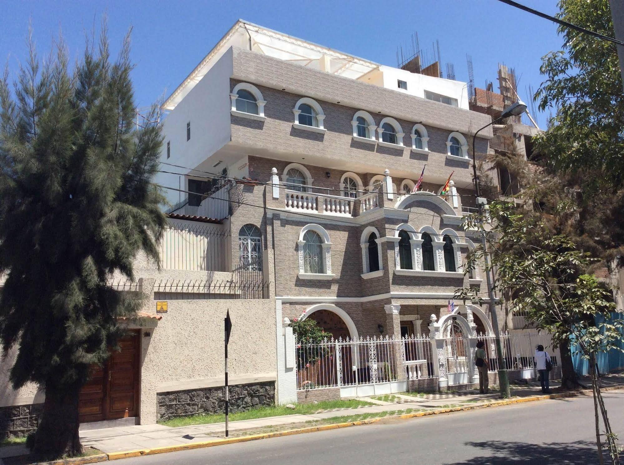 ארקוויפה Terramistica Vallecito מראה חיצוני תמונה