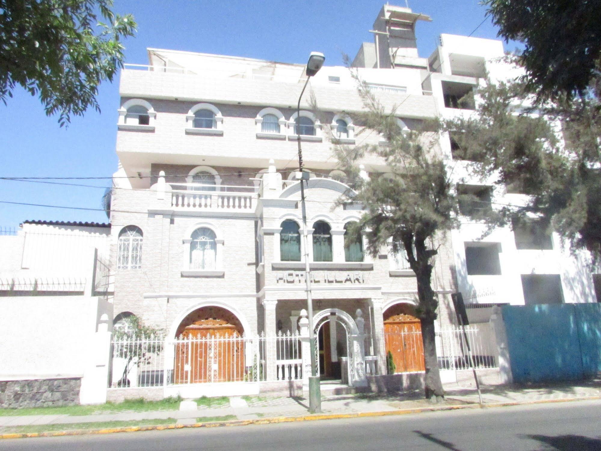 ארקוויפה Terramistica Vallecito מראה חיצוני תמונה